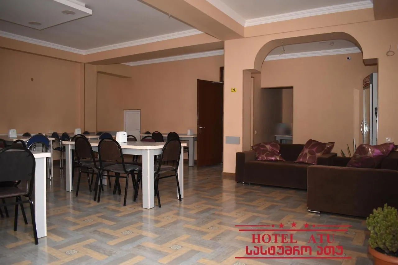 Hotel Atu Tbilisi 4*,