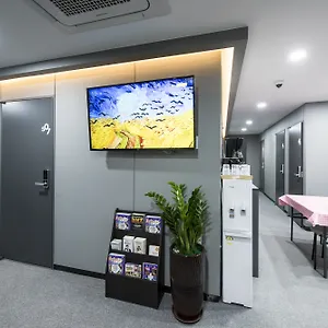 check availability
