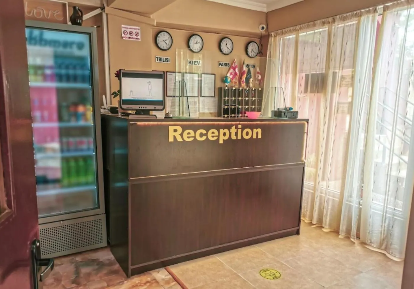 Hotel Atu Tbilisi 4*,